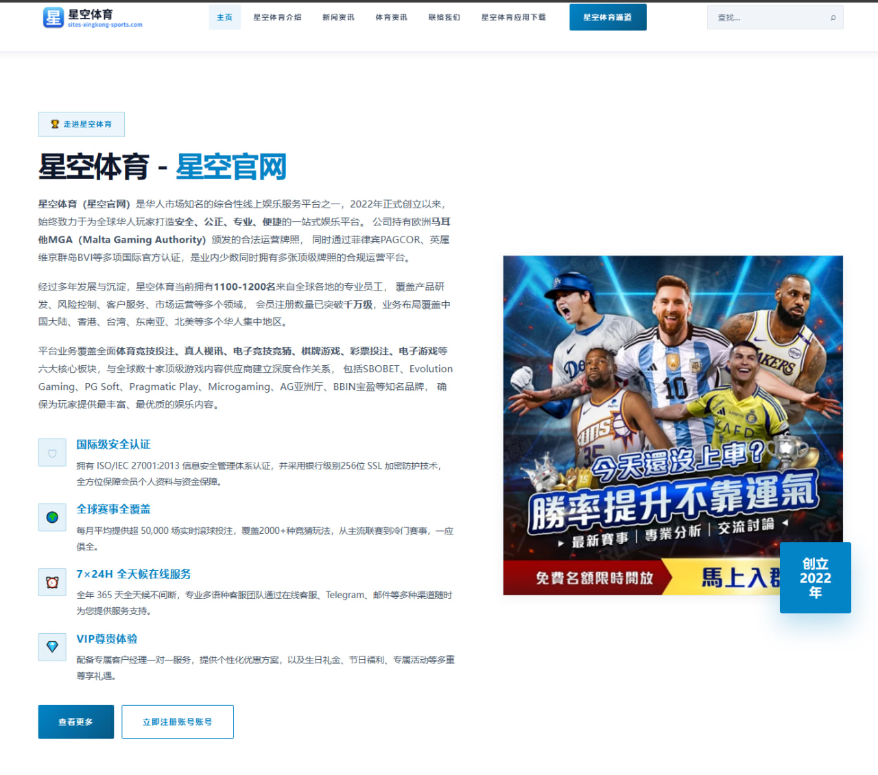 从GEN对阵T1说开去：LCK豪门对决如何塑造观赛文化的多个切面